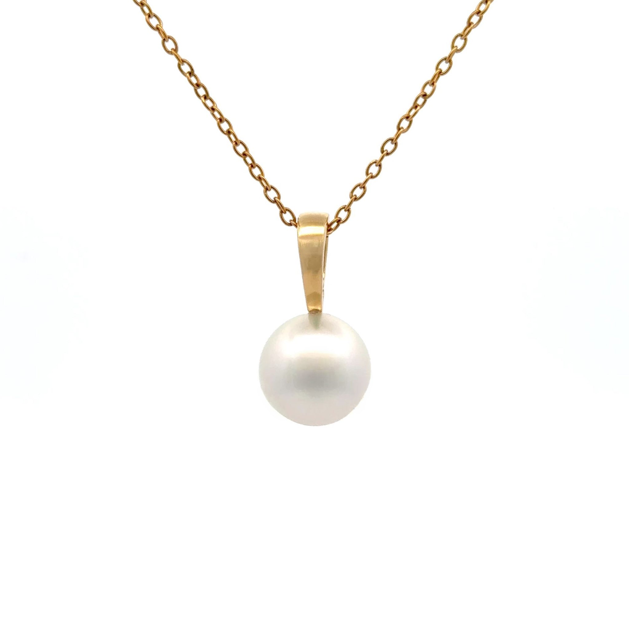 18K Yellow Gold Australian South Sea 12-13mm Cultured Pearl Pendant