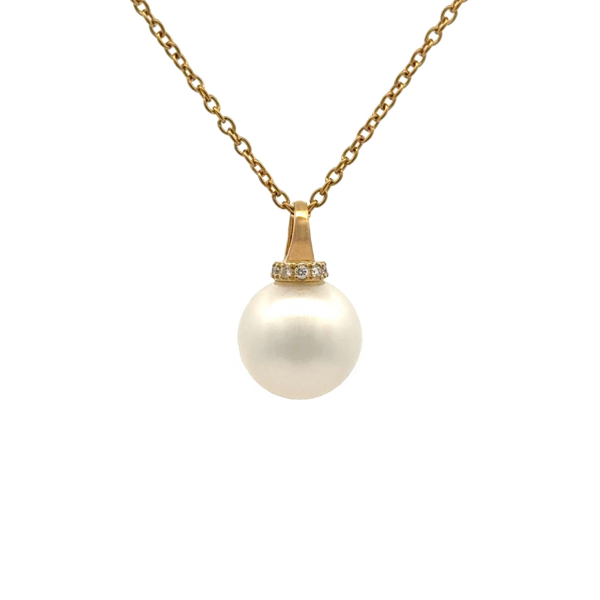 18K Yellow Gold Australian South Sea Cultured Pearl & Diamond Pendant (price is for pendant only)