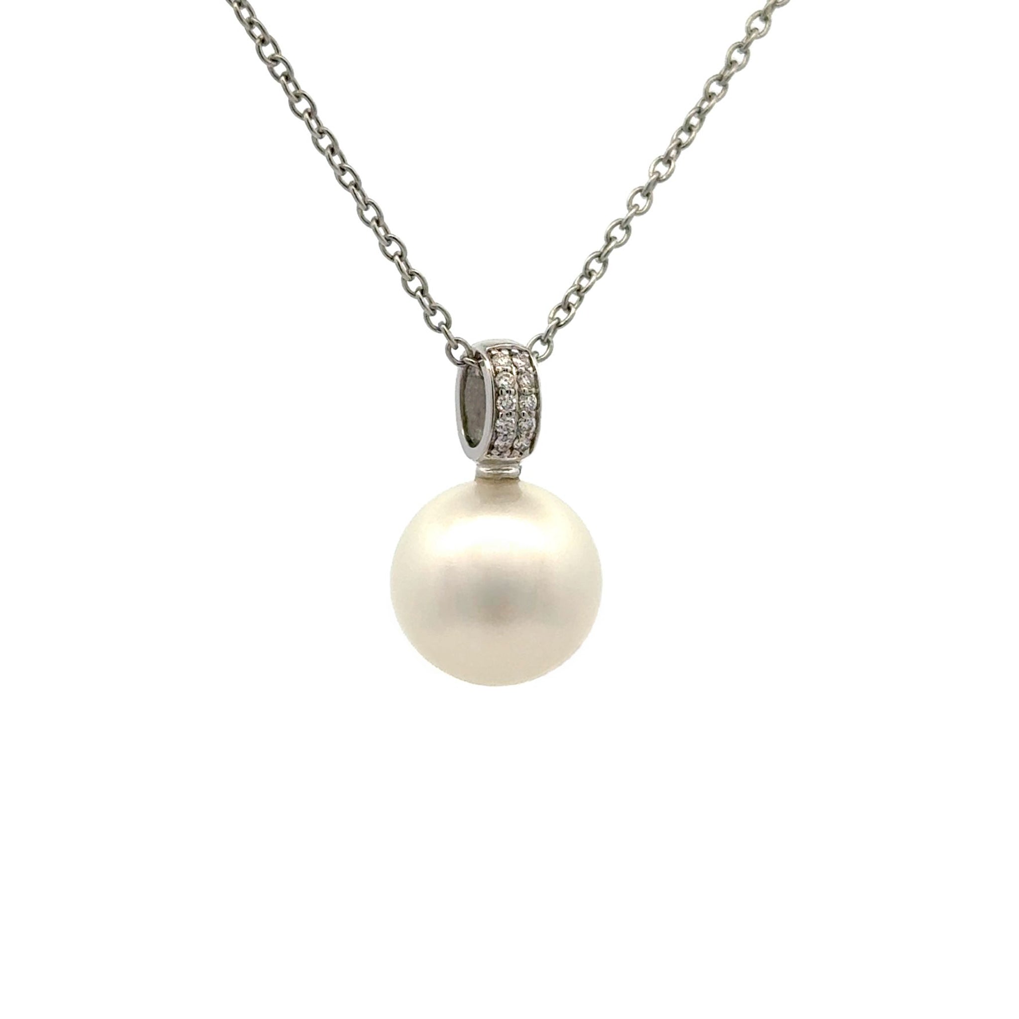 18K White Gold Australian South Sea Cultured Pearl and Diamond Pendant