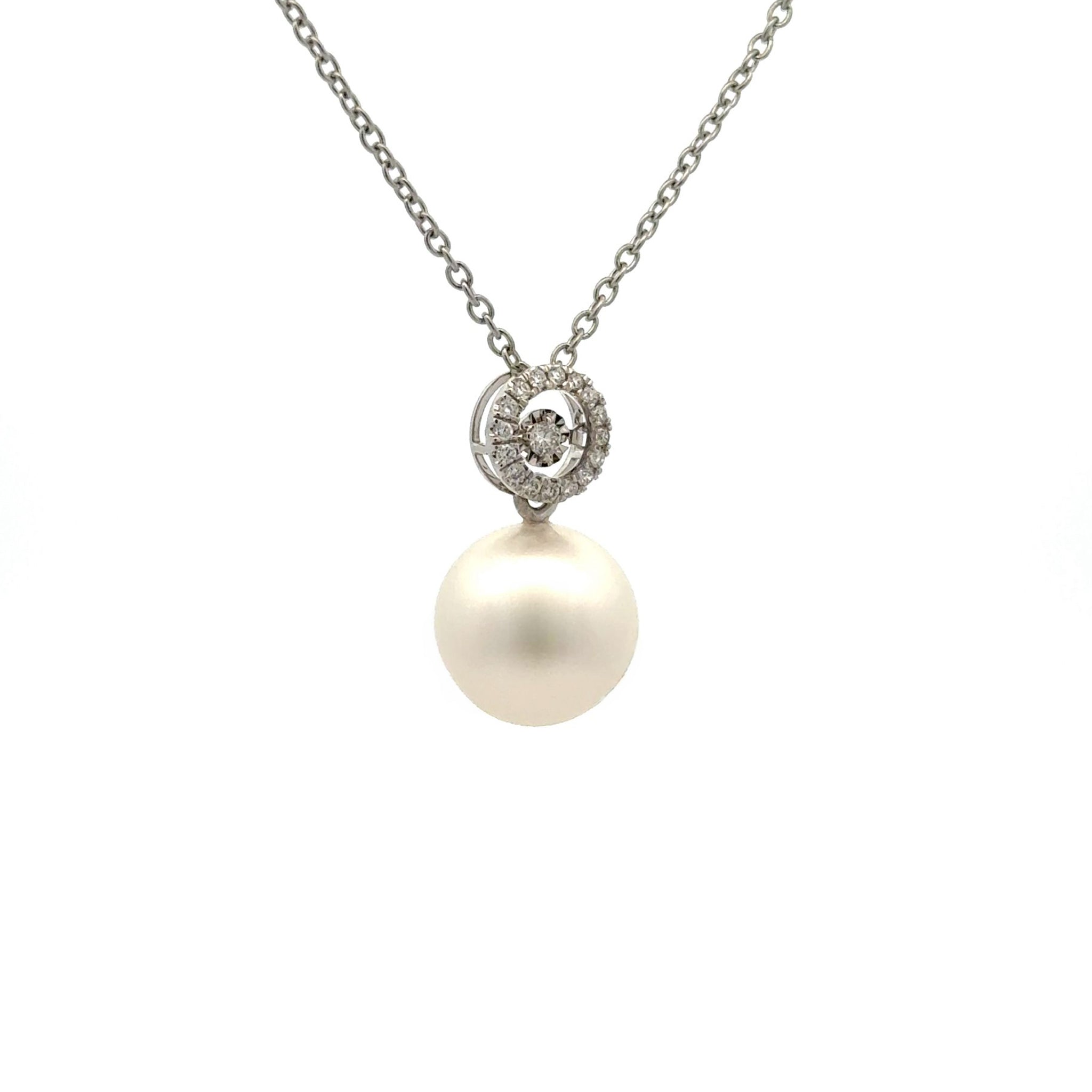 18K White Gold Australian South Sea Cultured Pearl and Diamond Pendant (price is for pendant only)