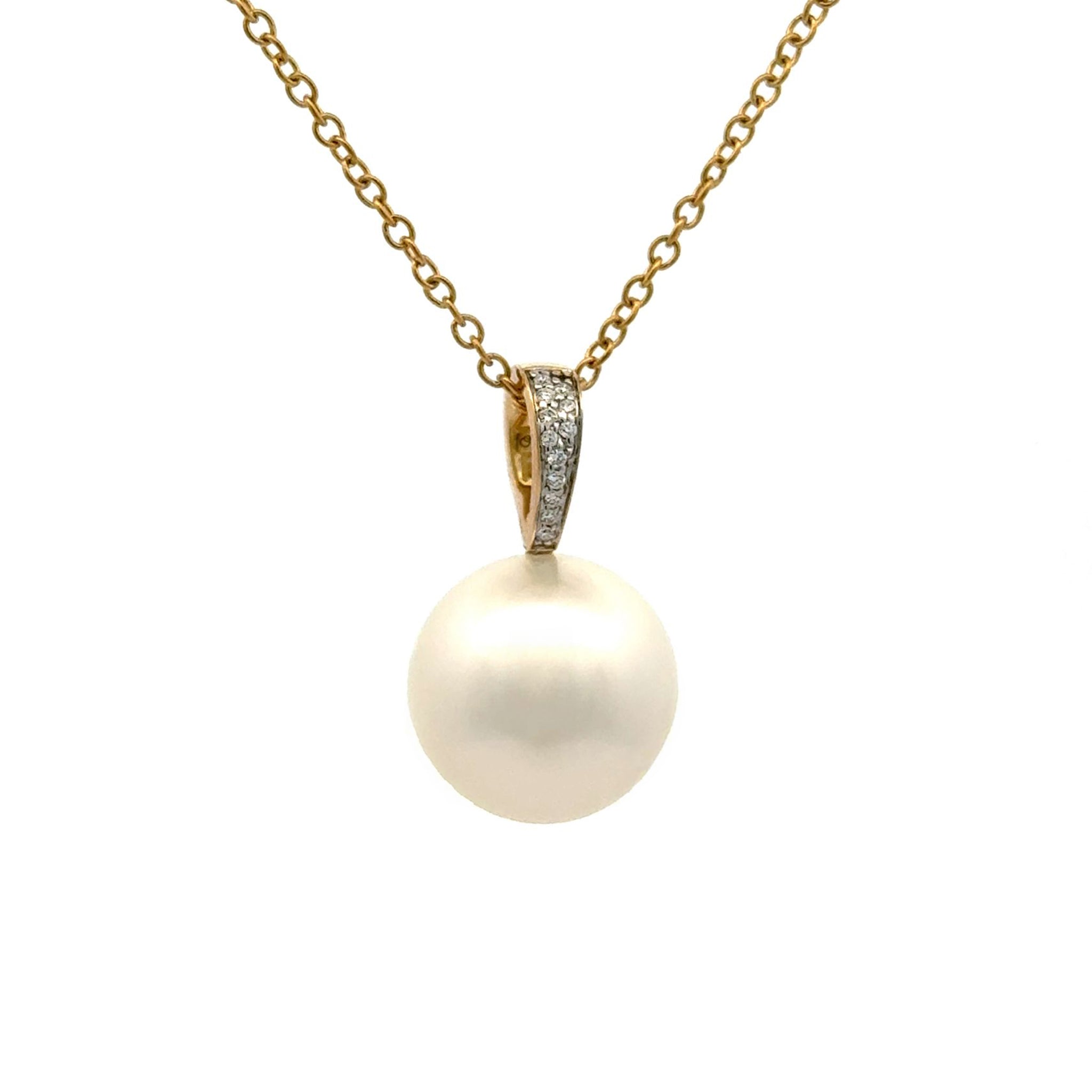 18K Yellow Gold Australian South Sea Cultured Pearl & Diamond Pendant (price is for pendant only)