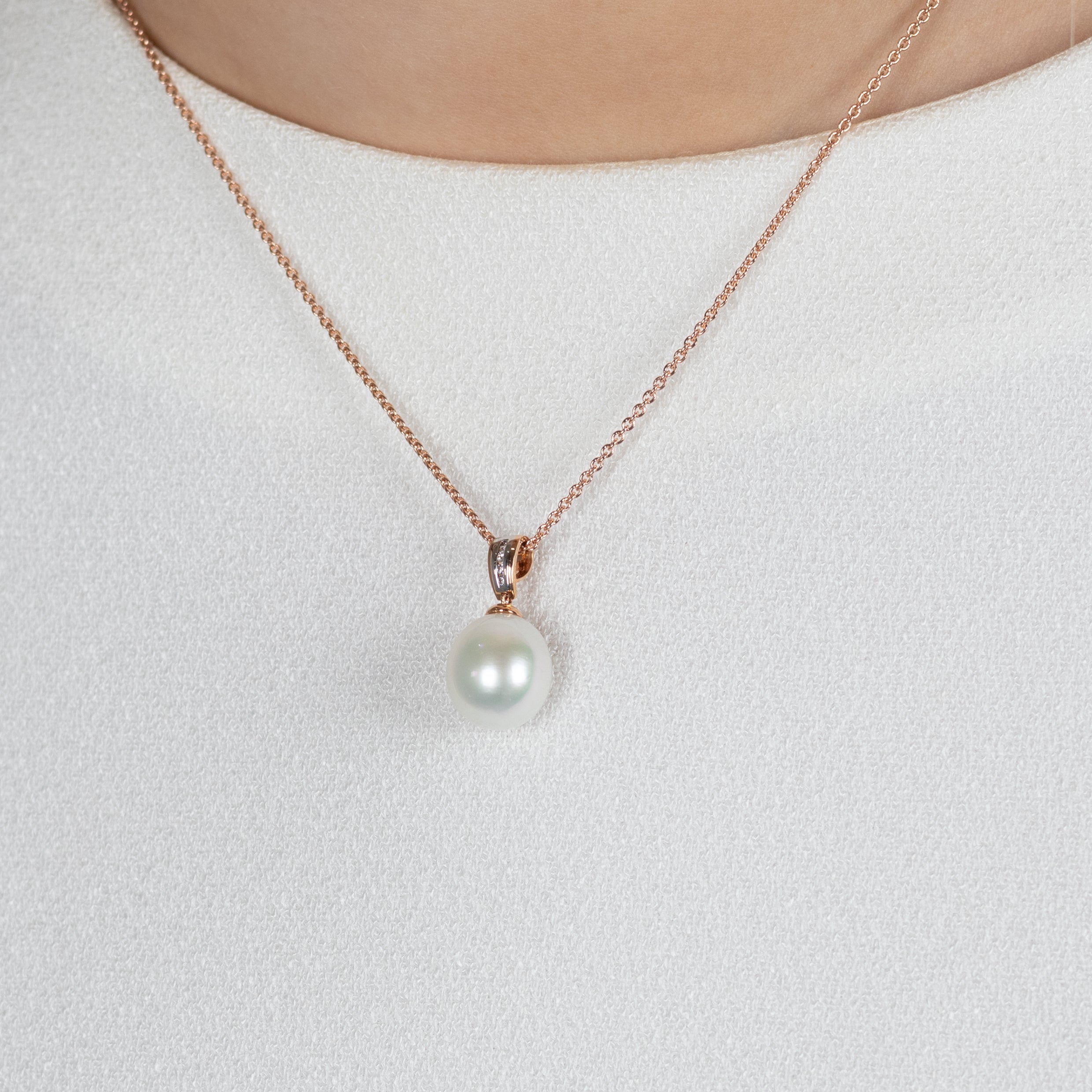 18K Rose Gold Australian South Sea Cultured 11-12 mm Pearl Pendant