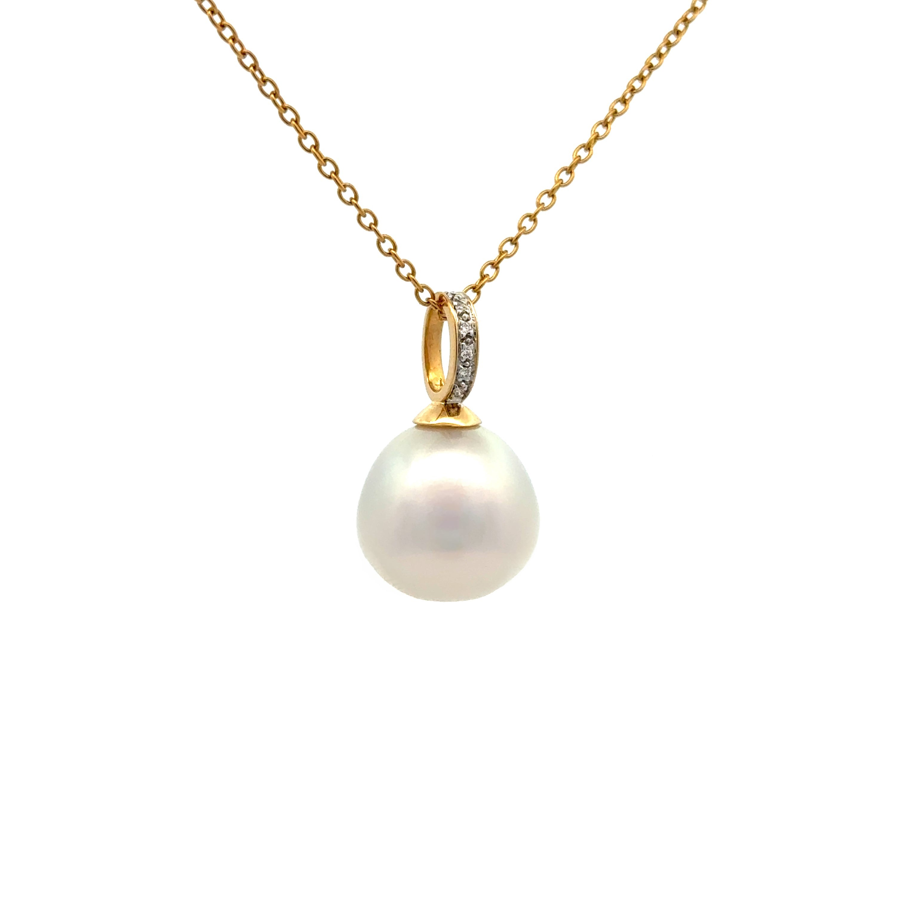 18K Yellow Gold Australian South Sea 15-16mm Cultured Pearl and Diamond Pendant