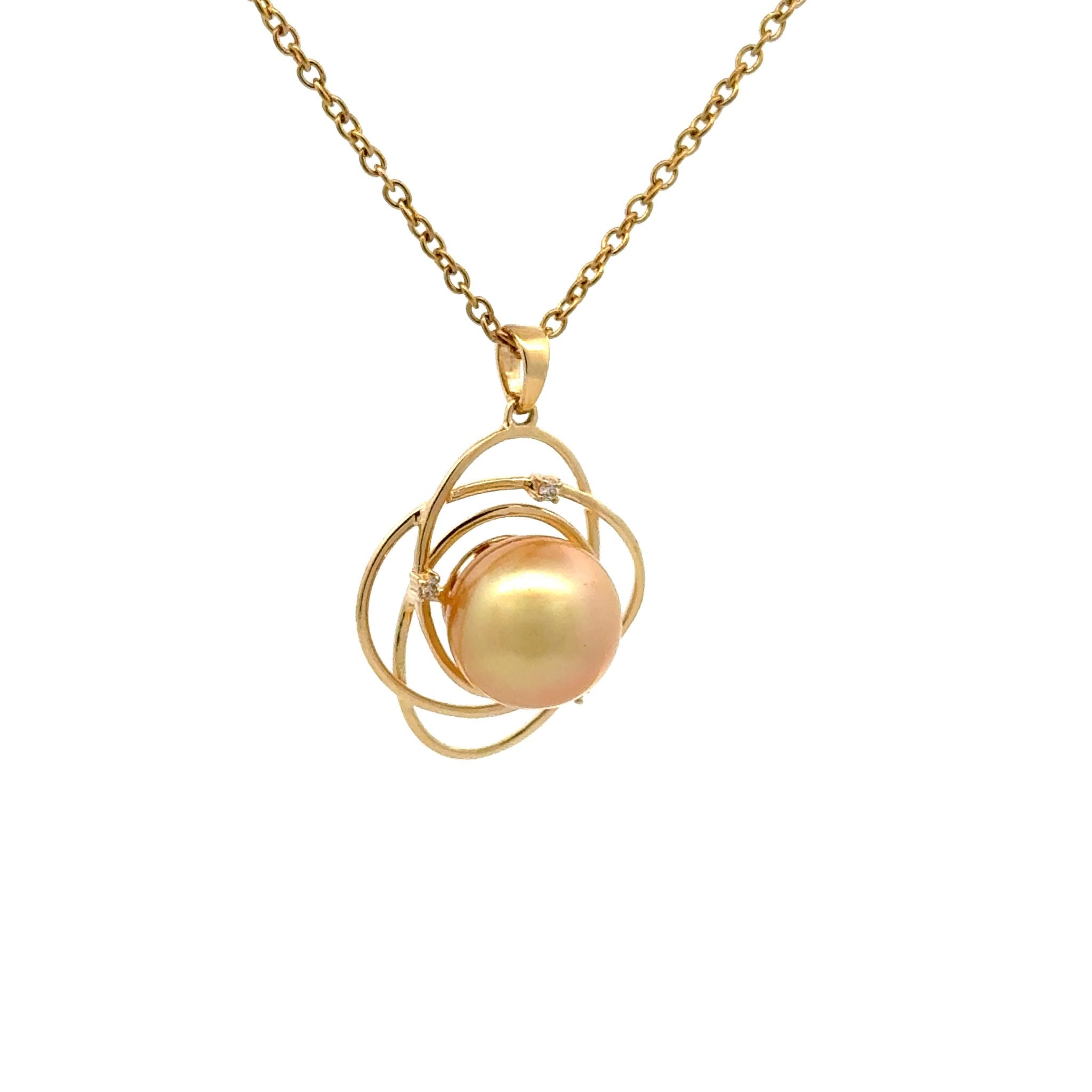 18K Yellow Gold South Sea Cultured 10-11mm Diamond Pearl Pendant