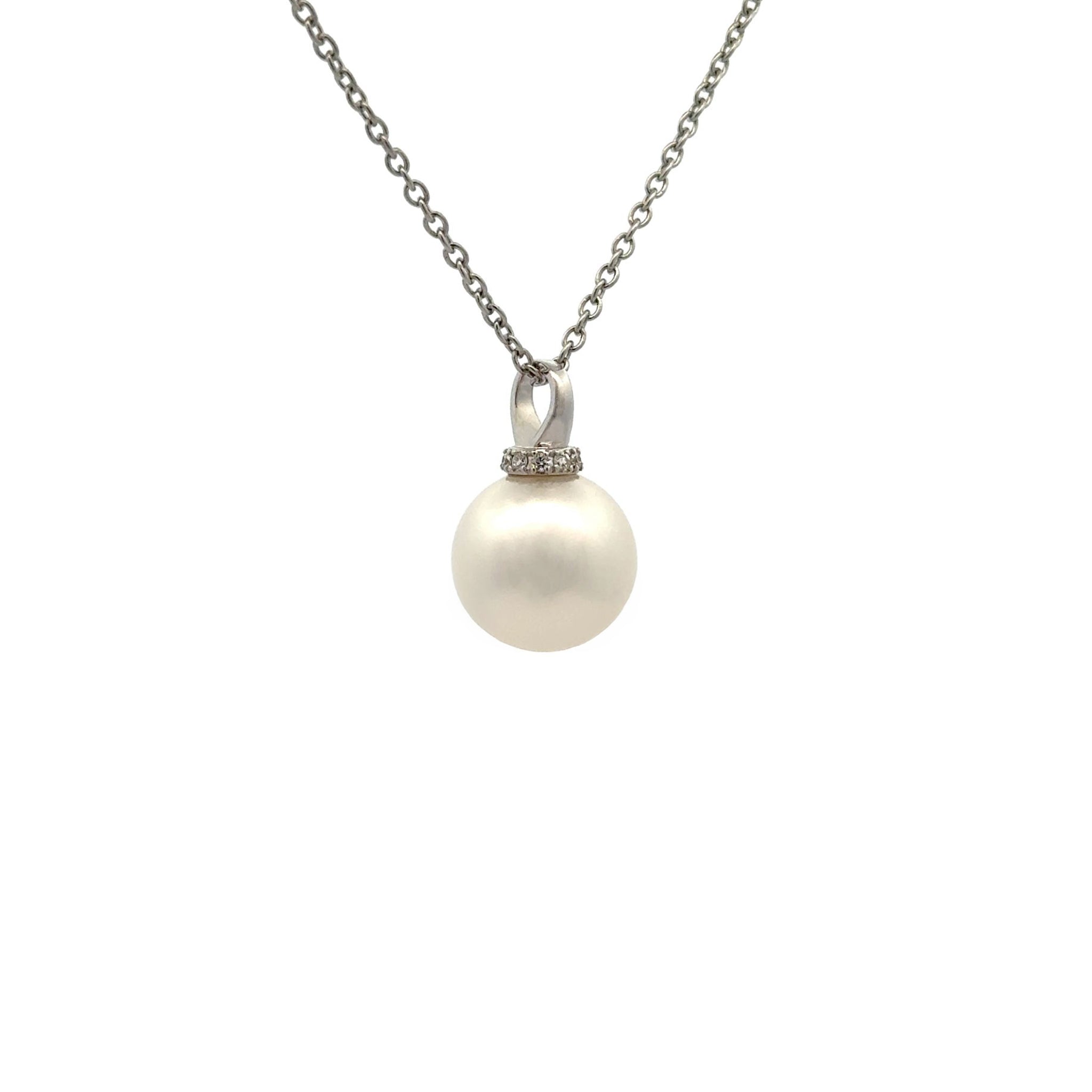 18K White Gold Australian South Sea Cultured Pearl and Diamond Pendant (price is for pendant only)