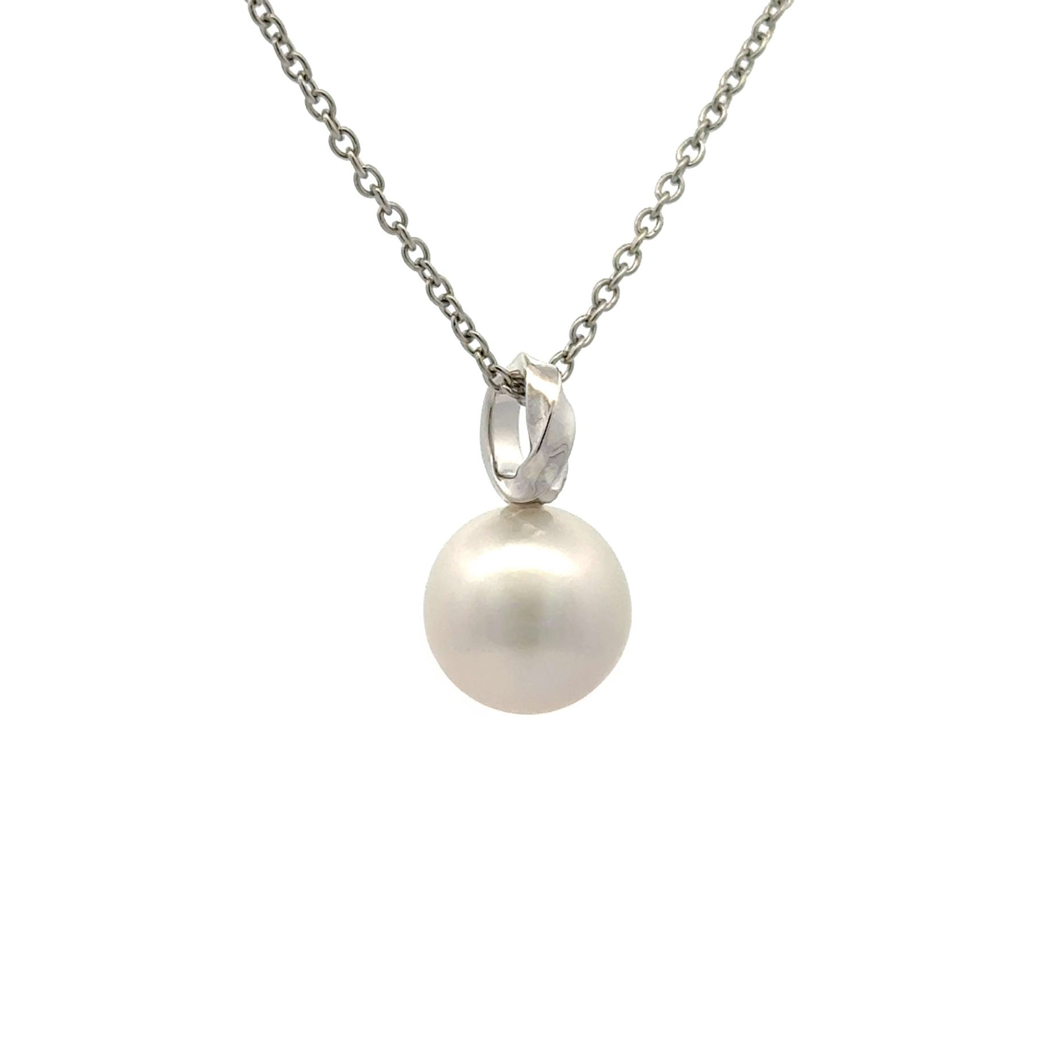 9K White Gold Australian South Sea 11-12mm Cultured Pearl Pendant