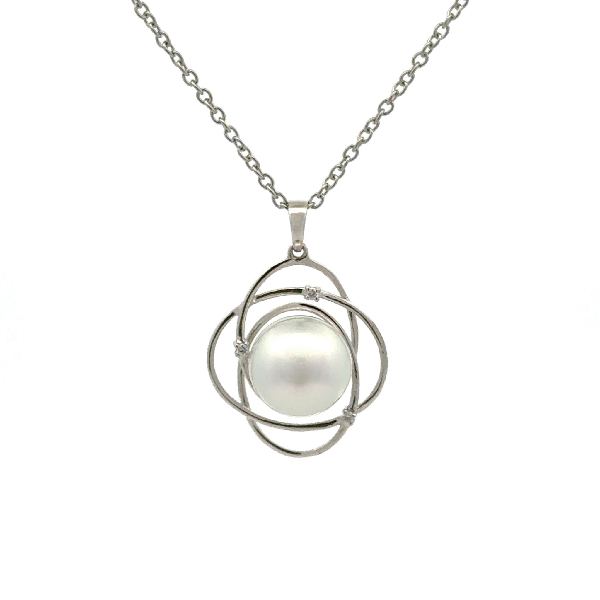 18K White Gold Australian South Sea Cultured 11-12mm Pearl and Diamond Pendant