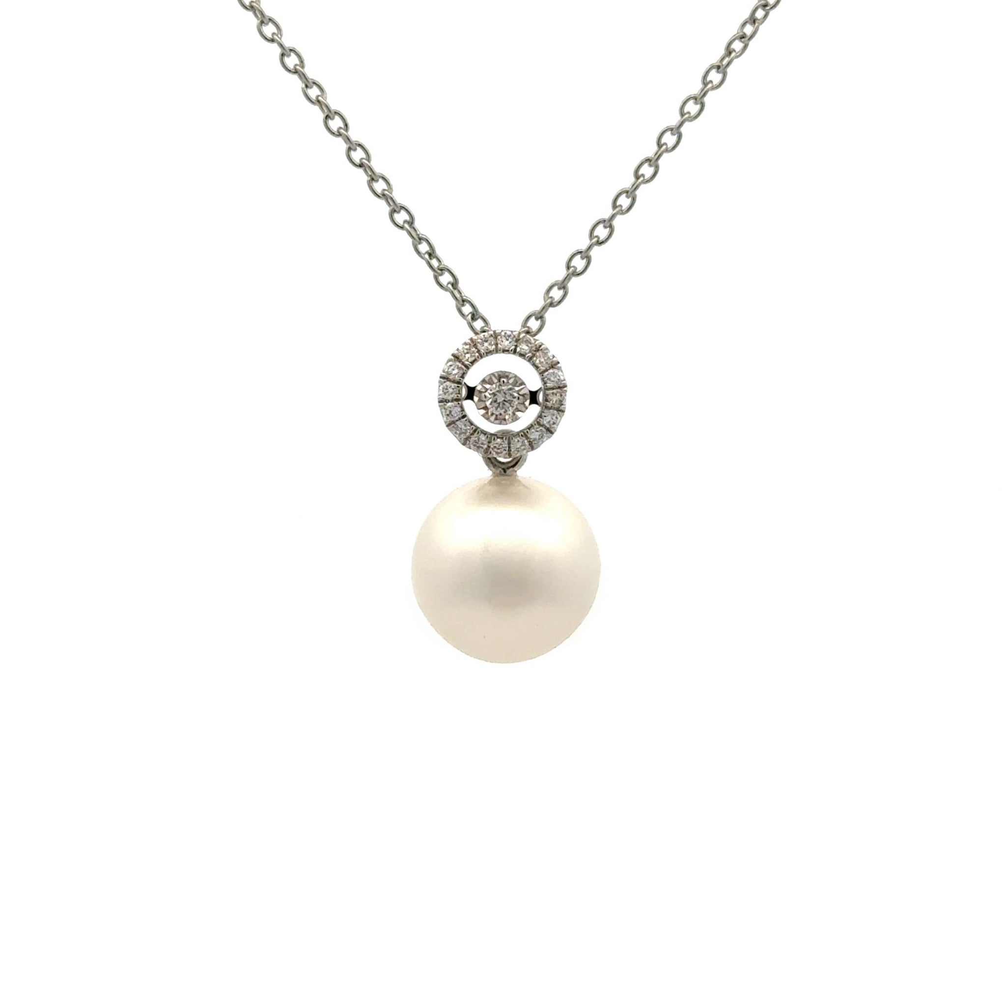 18K White Gold Australian South Sea Cultured Pearl and Diamond Pendant (price is for pendant only)