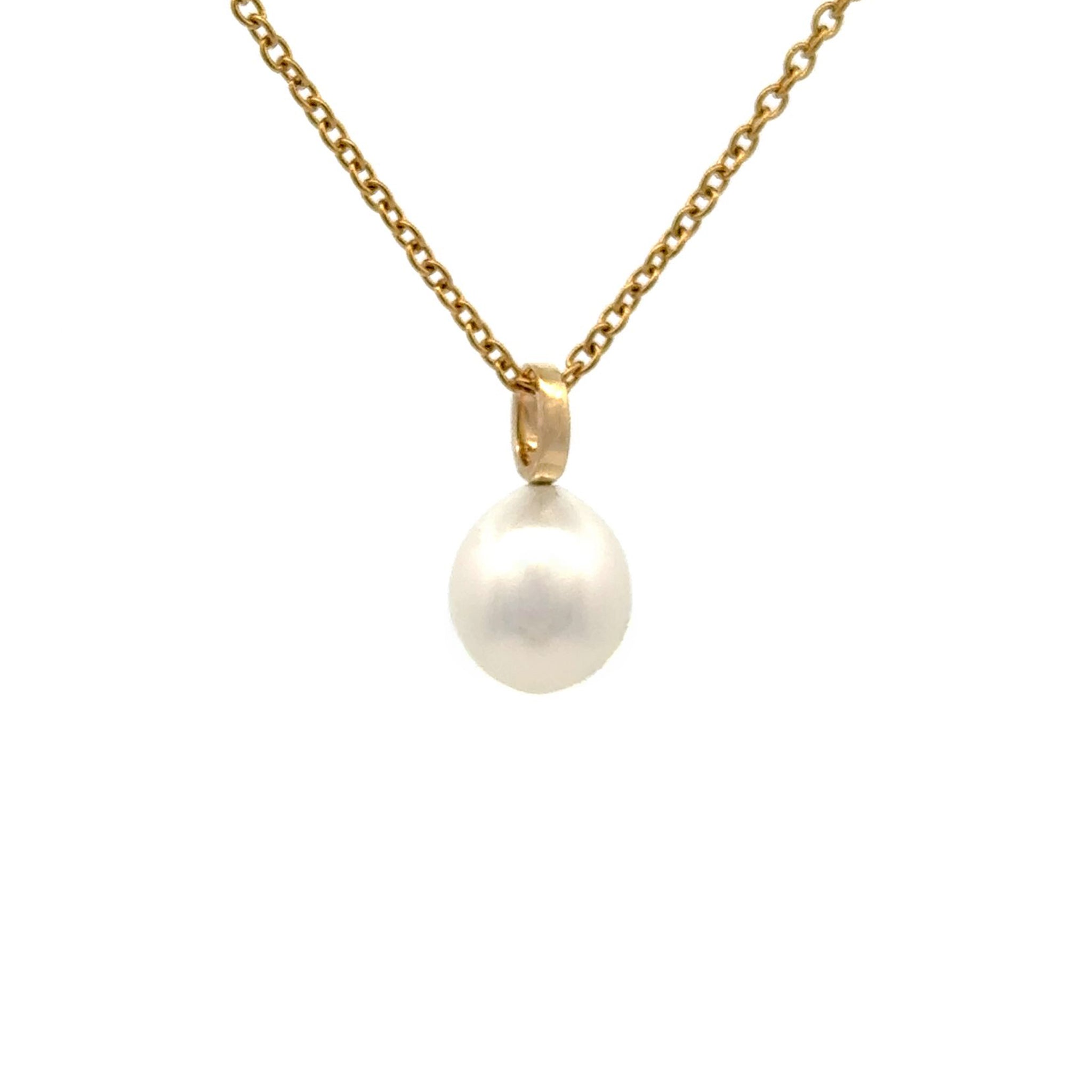 9K Yellow Gold Australian South Sea Cultured Pearl Pendant (price is for pendant only)