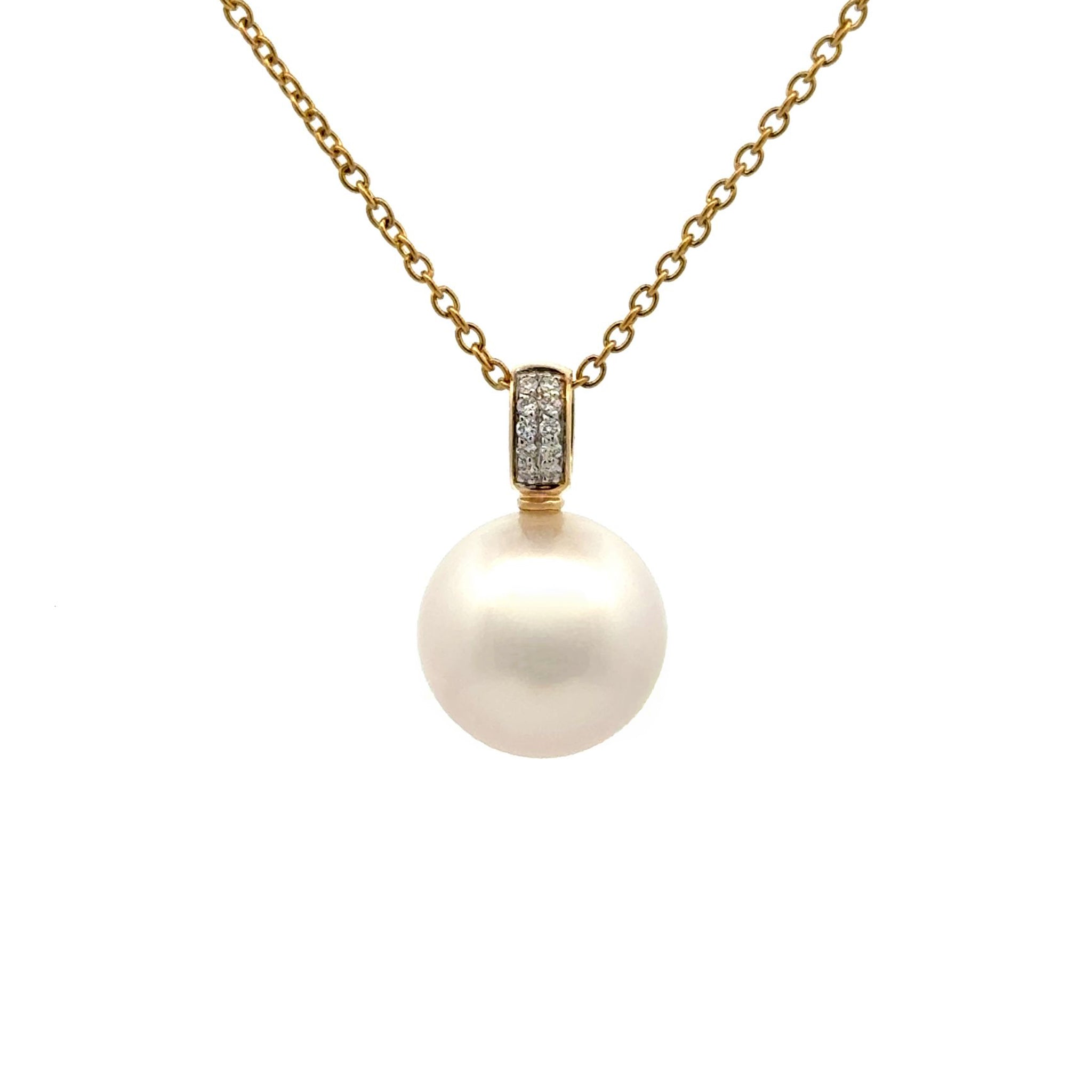 18K Yellow Gold Australian South Sea 14-15mm Cultured Pearl and Diamond Pendant