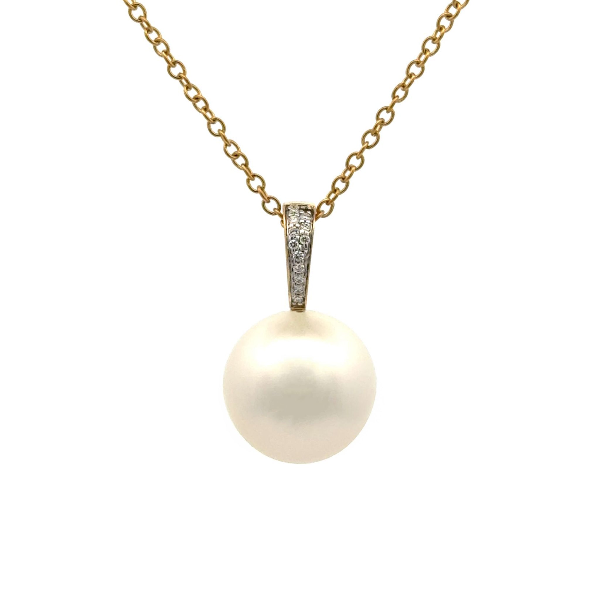 18K Yellow Gold Australian South Sea Cultured Pearl &amp; Diamond Pendant (price is for pendant only)