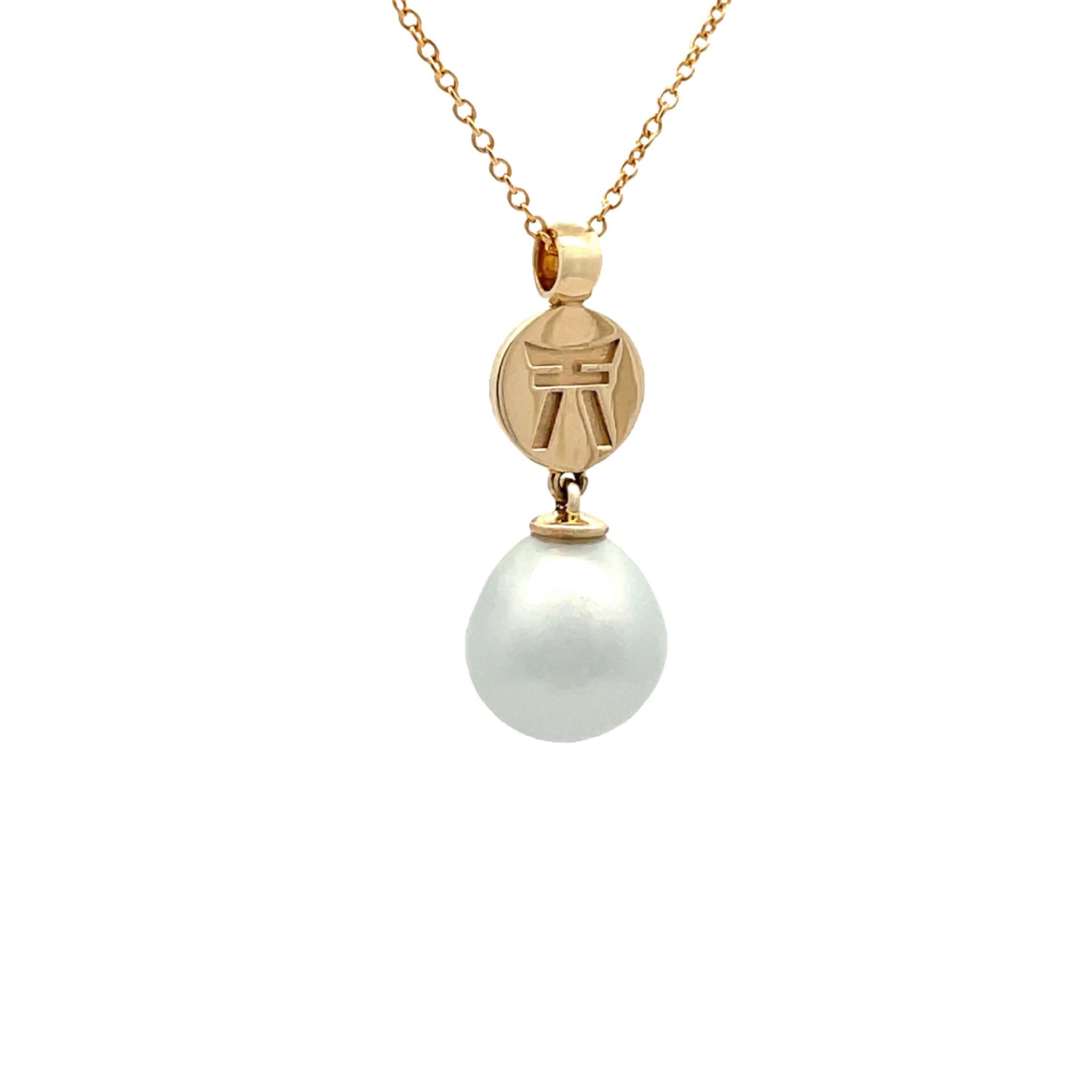 Limited Edition 9K Yellow Gold Australian South Sea Cultured Pearl Shinju Matsuri Pendant on 45cm Chain