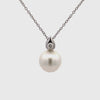 18K White Gold Australian South Sea 14-15mm Cultured Pearl and Diamond Pendant