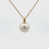 18K Yellow Gold Australian South Sea Cultured Pearl Pendant (price is for pendant only)