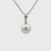 18K White Gold Australian South Sea 10-11mm Cultured Pearl Pendant