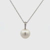 18K White Gold Australian South Sea 15-16mm Cultured Pearl and Diamond Pendant