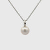 9K White Gold Australian South Sea 11-12mm Cultured Pearl Pendant