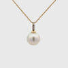 18K Yellow Gold Australian South Sea 15-16mm Cultured Pearl and Diamond Pendant