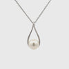 9K White Gold Australian South Sea Cultured 11-12mm Pearl Pendant