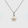 18K White Gold Australian South Sea Cultured Pearl and Diamond Pendant (price is for pendant only)