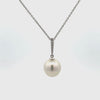 18K White Gold Australian South Sea Cultured Pearl and Diamond Pendant (price is for pendant only)