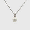 18K White Gold Australian South Sea Cultured Pearl and Diamond Pendant 