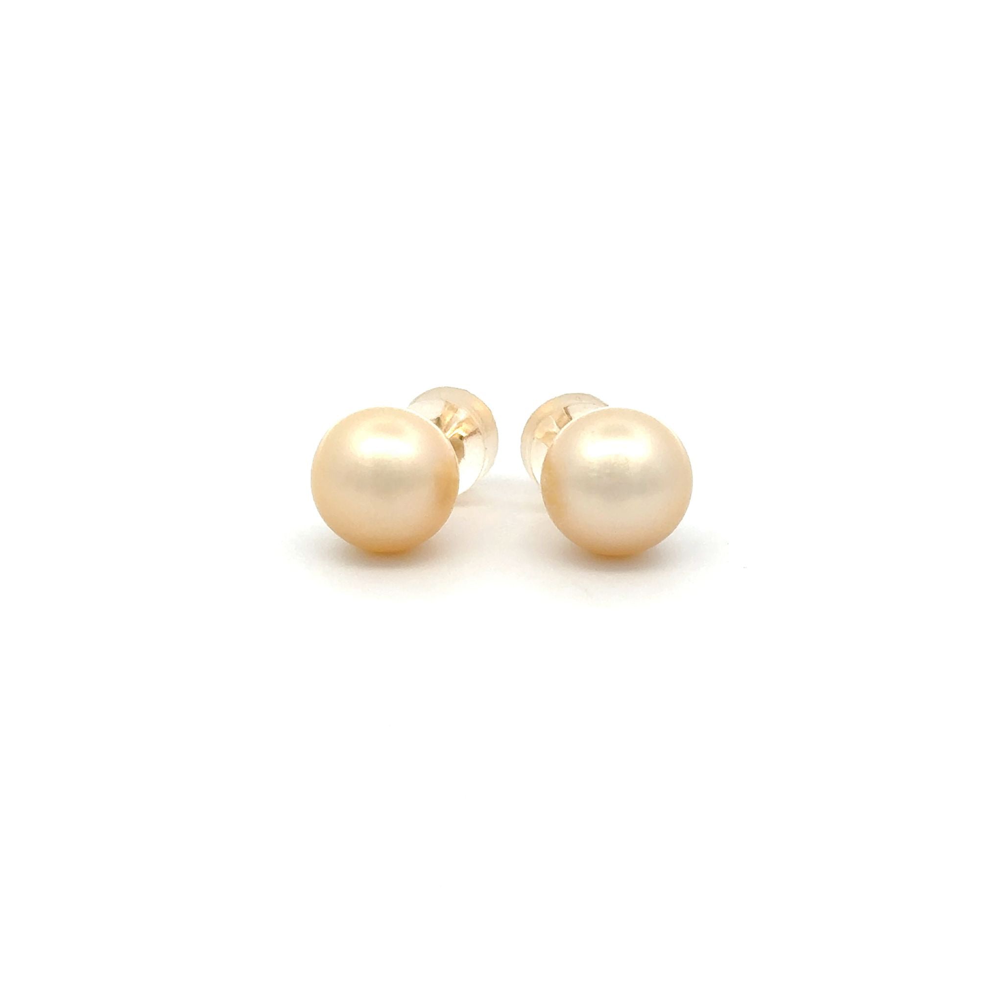 18K Yellow Gold South Sea Cultured 8-9mm Pearl Stud Earrings with Silicon Backings