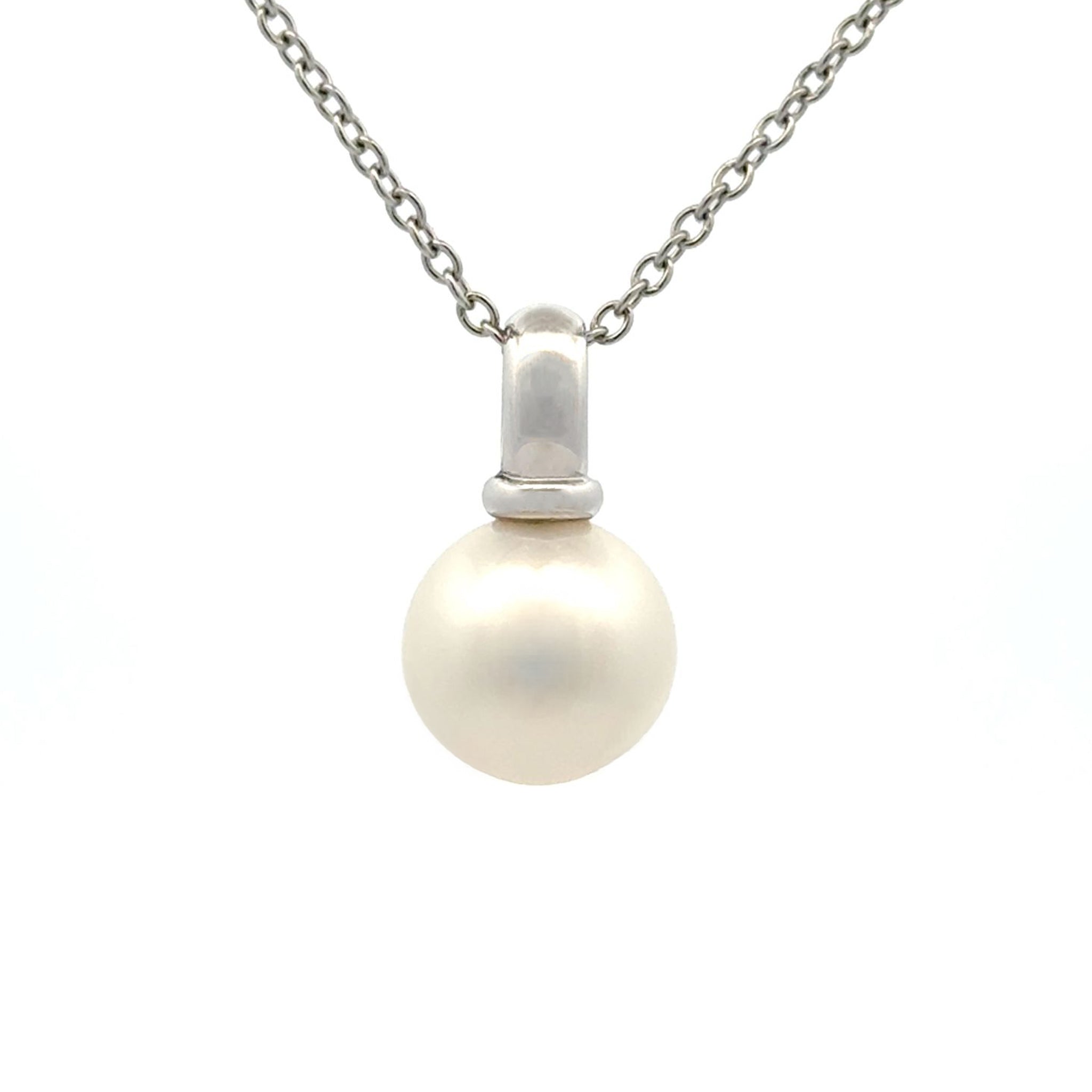 18K White Gold Australian South Sea 11-12mm Cultured Pearl Pendant