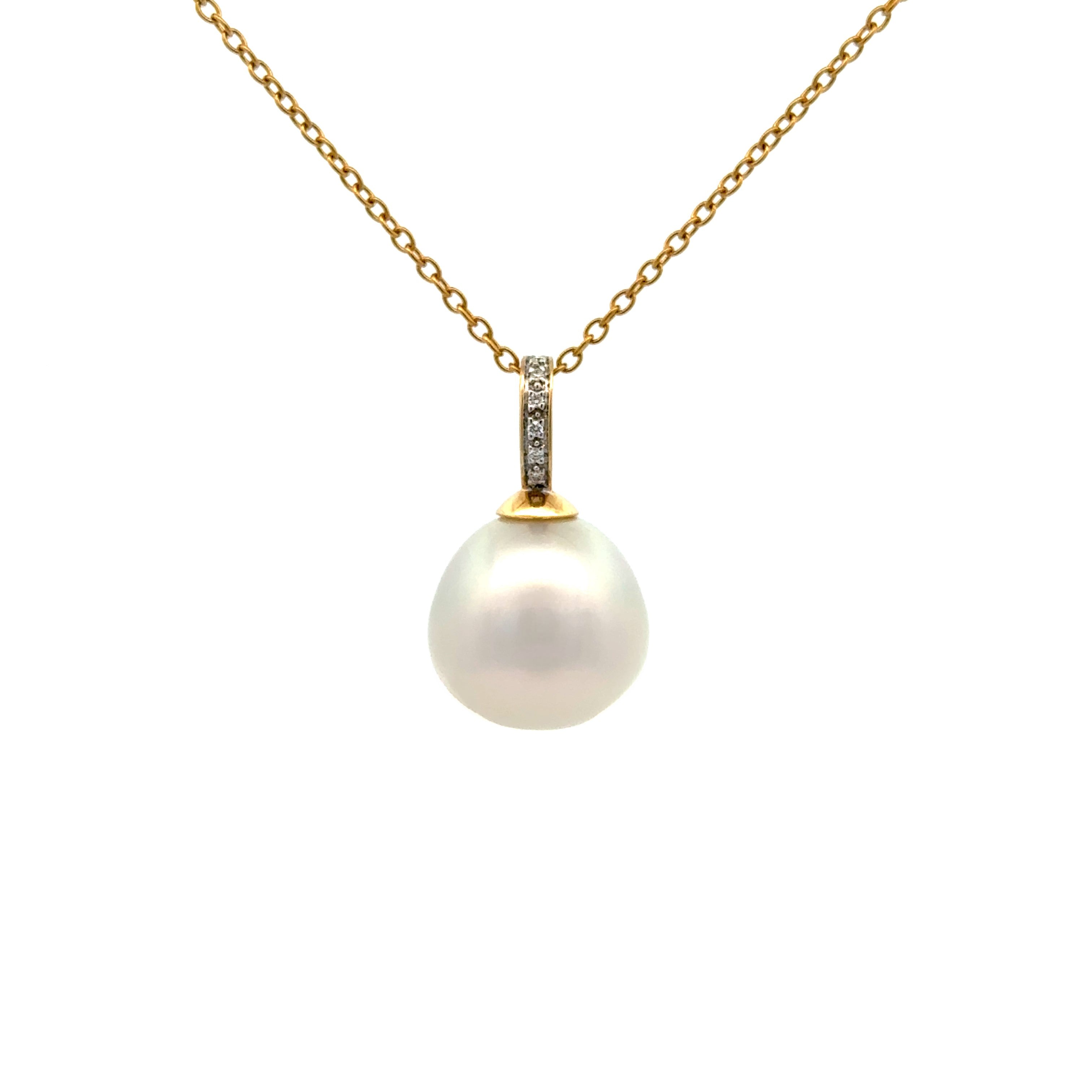 18K Yellow Gold Australian South Sea Cultured 15-16mm 6 Diamond 0.03ct Pearl Pendant