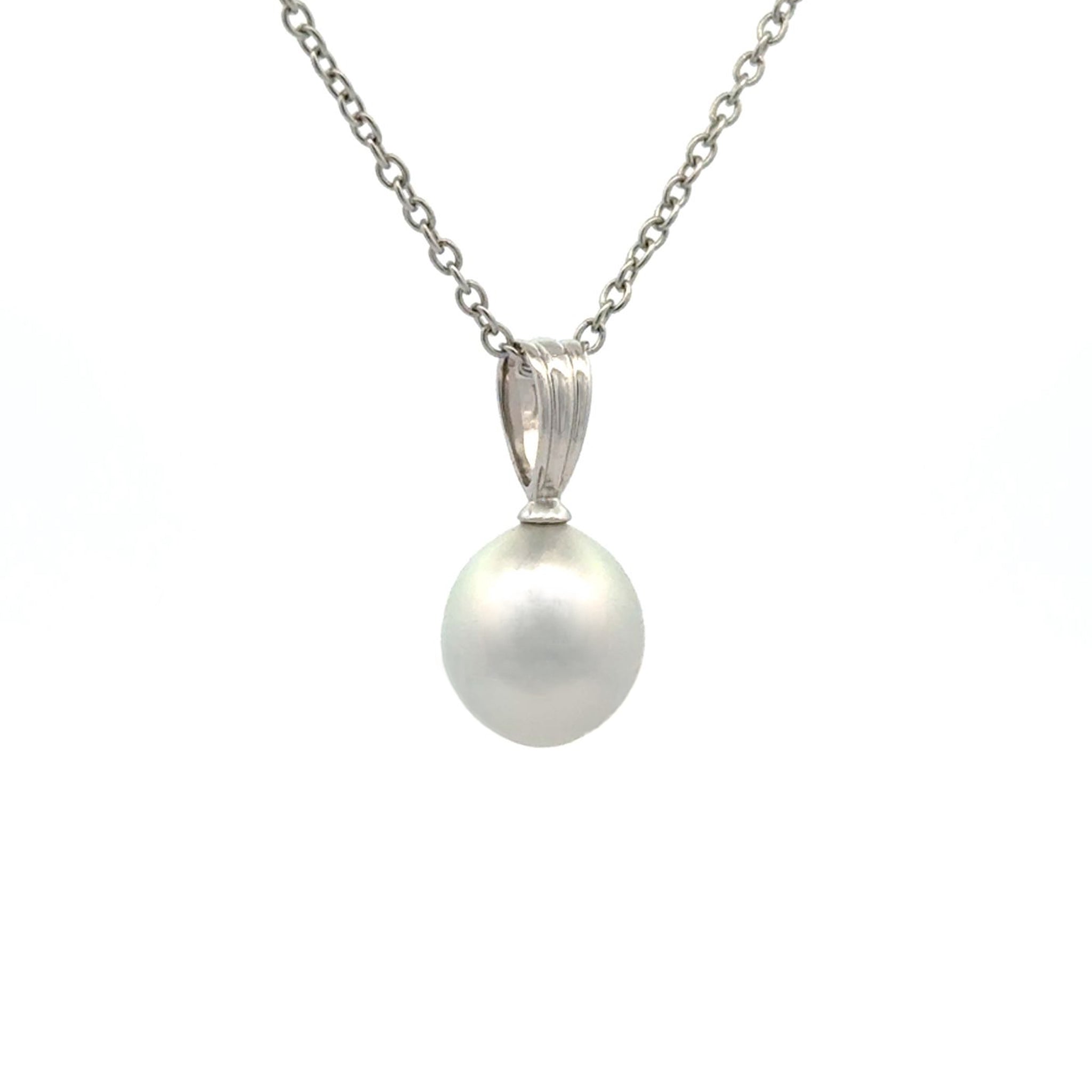 18K White Gold Australian South Sea 10-11mm Cultured Pearl Pendant