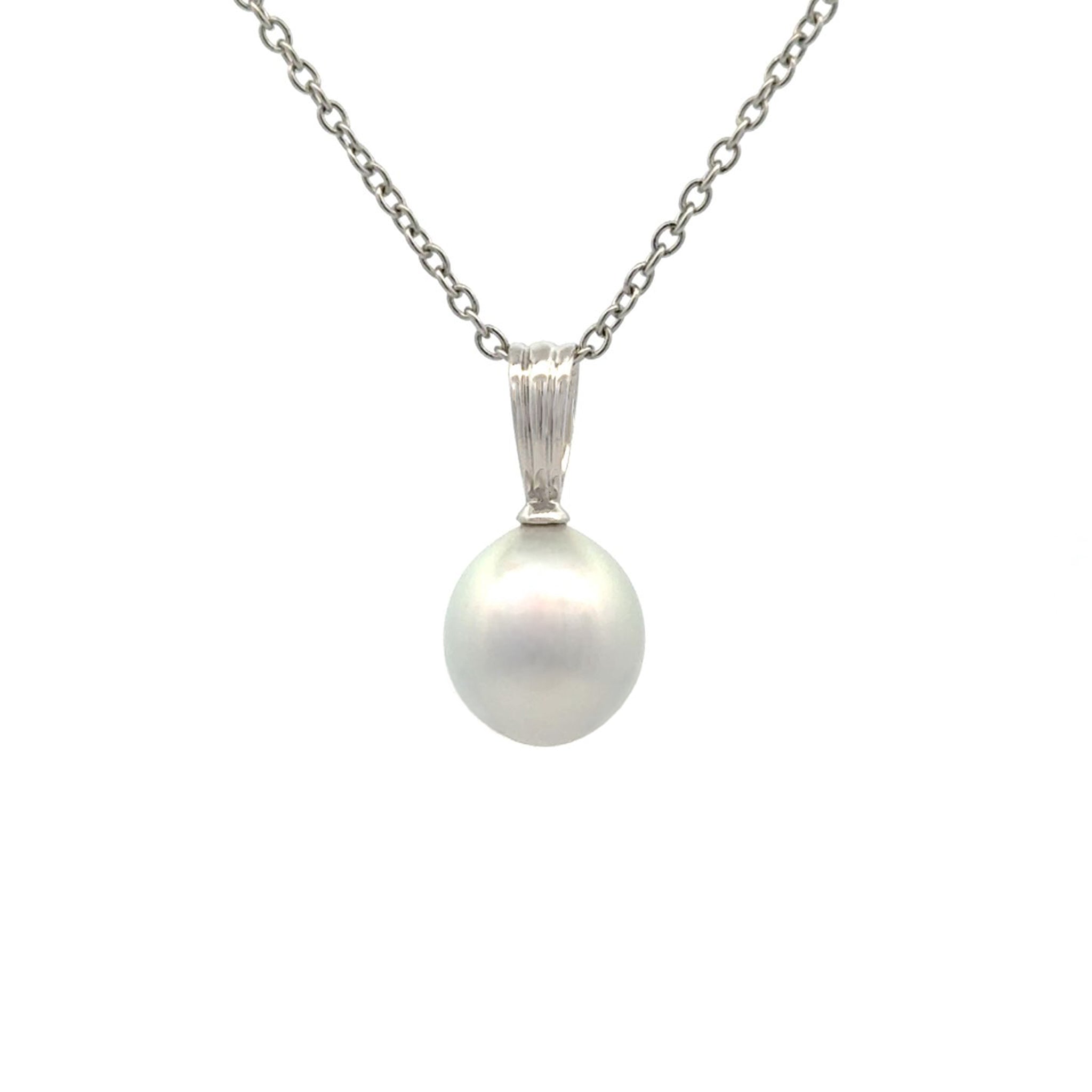 18K White Gold Australian South Sea 10-11mm Cultured Pearl Pendant