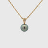 18K Yellow Gold Tahitian 10-11 mm Cultured Pearl Pendant