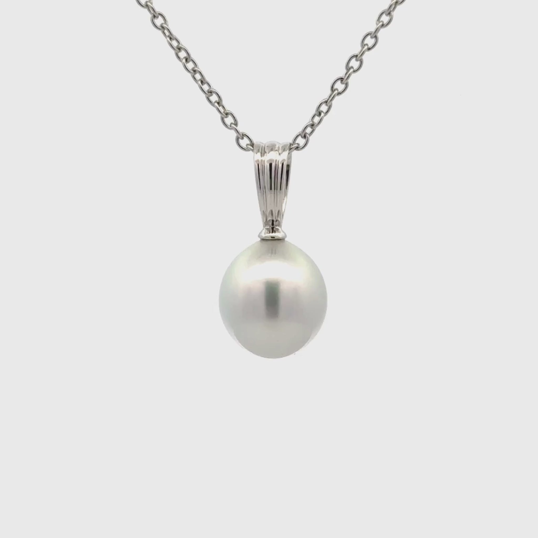 18K White Gold Australian South Sea 10-11mm Cultured Pearl Pendant