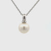 18K White Gold Australian South Sea 11-12 mm Cultured Pearl Pendant