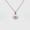 18K White Gold Australian South Sea 15-16mm Cultured Pearl Pendant