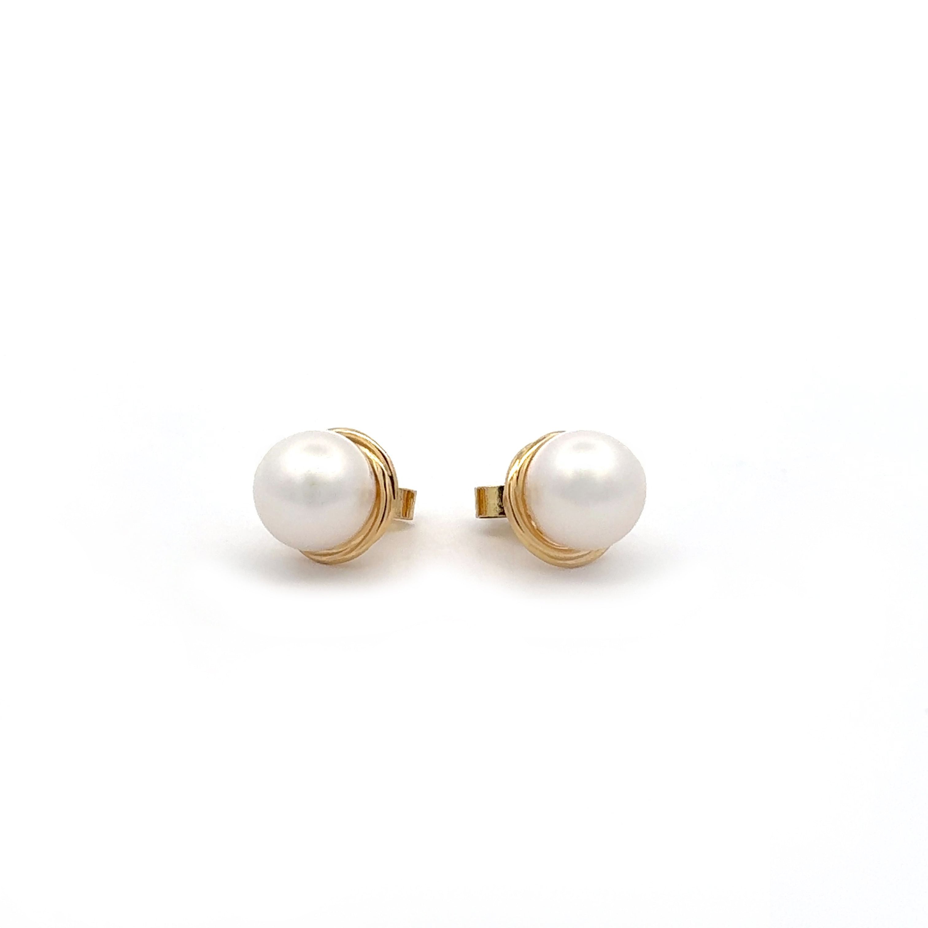 18K Yellow Gold South Sea Cultured 9-10mm Pearl Stud Earrings