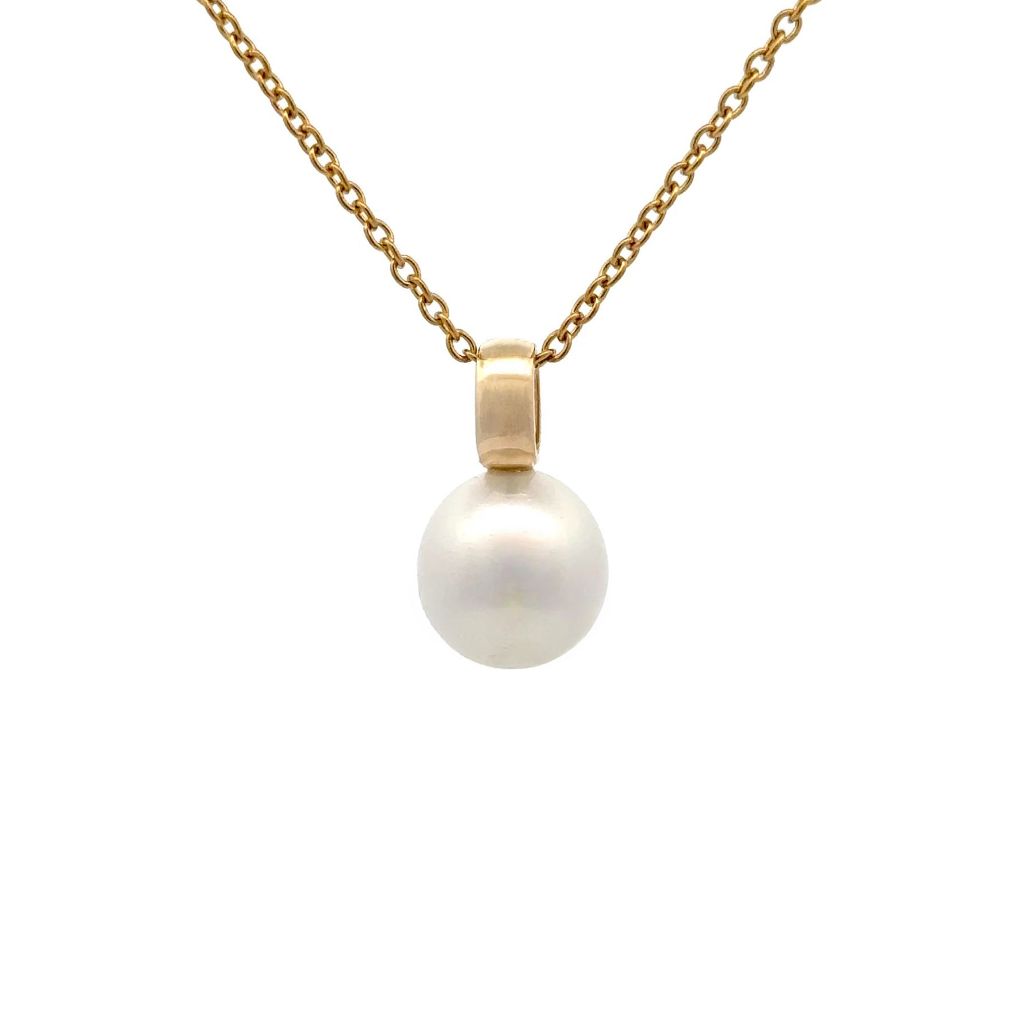 9K Yellow Gold Australian South Sea Cultured 10-11mm Pearl Pendant 