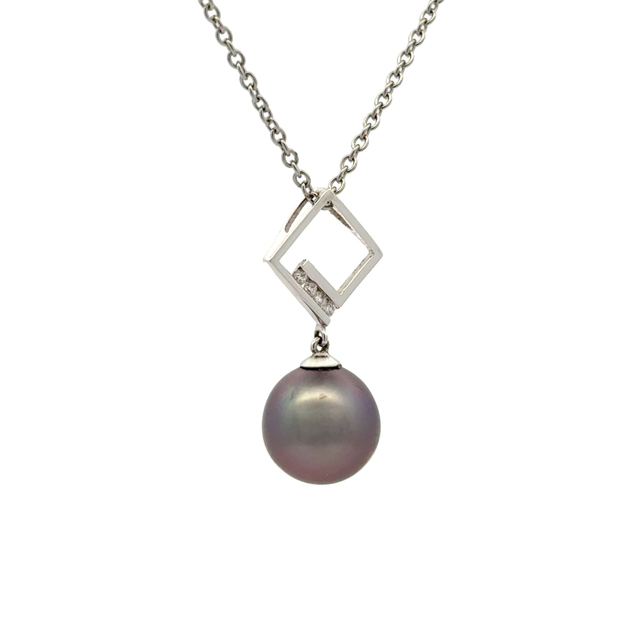 18K White Gold Tahitian 11-12 mm Cultured Pearl and Diamond Pendant