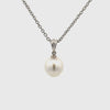 9K White Gold Australian South Sea Cultured 9-10mm Pearl Pendant