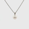 18K White Gold Australian South Sea Cultured 9-10mm Pearl Pendant