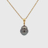 18K Yellow Gold Tahitian 12-13mm Cultured Black Pearl Pendant