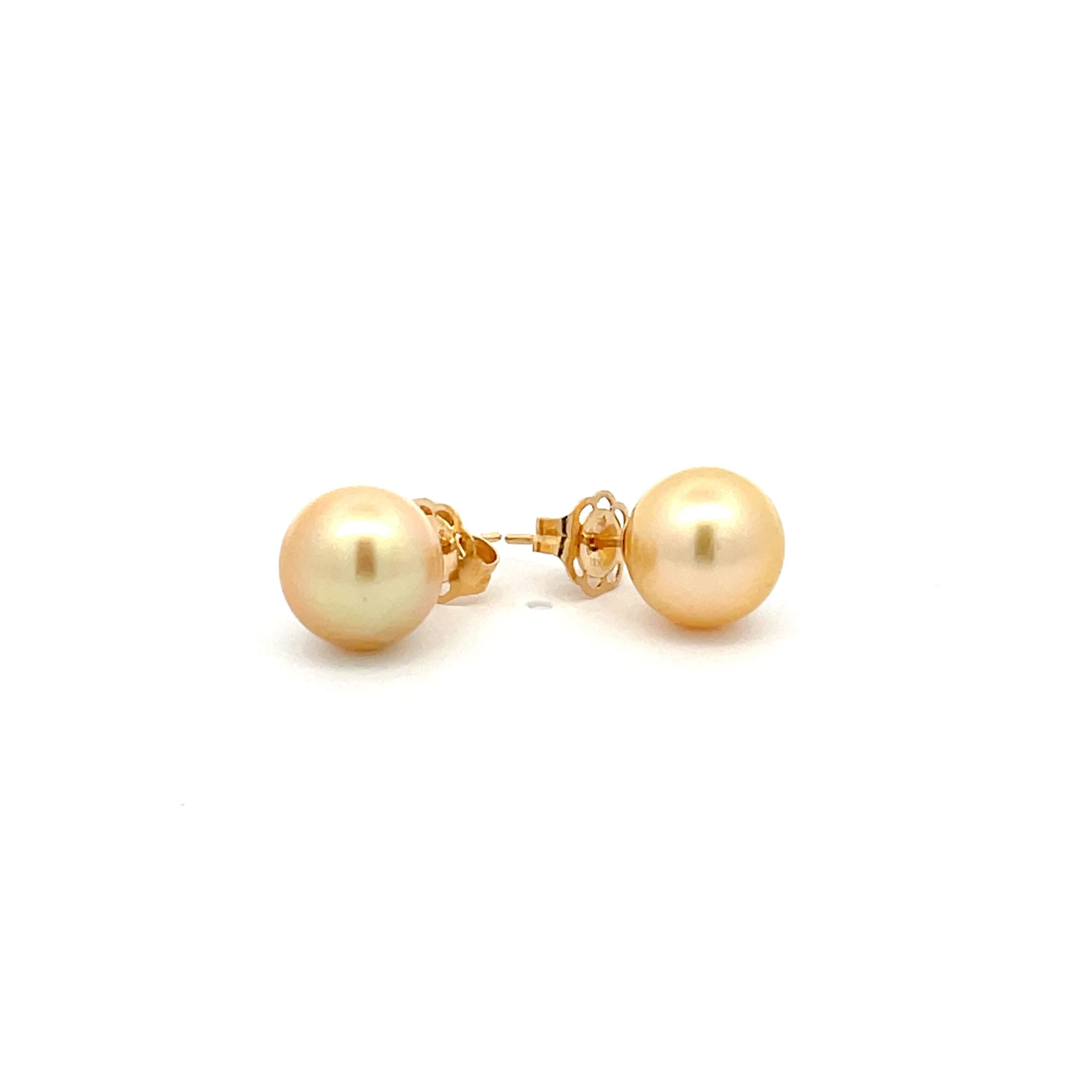18K Yellow Gold South Sea Cultured Pearl Stud Earrings