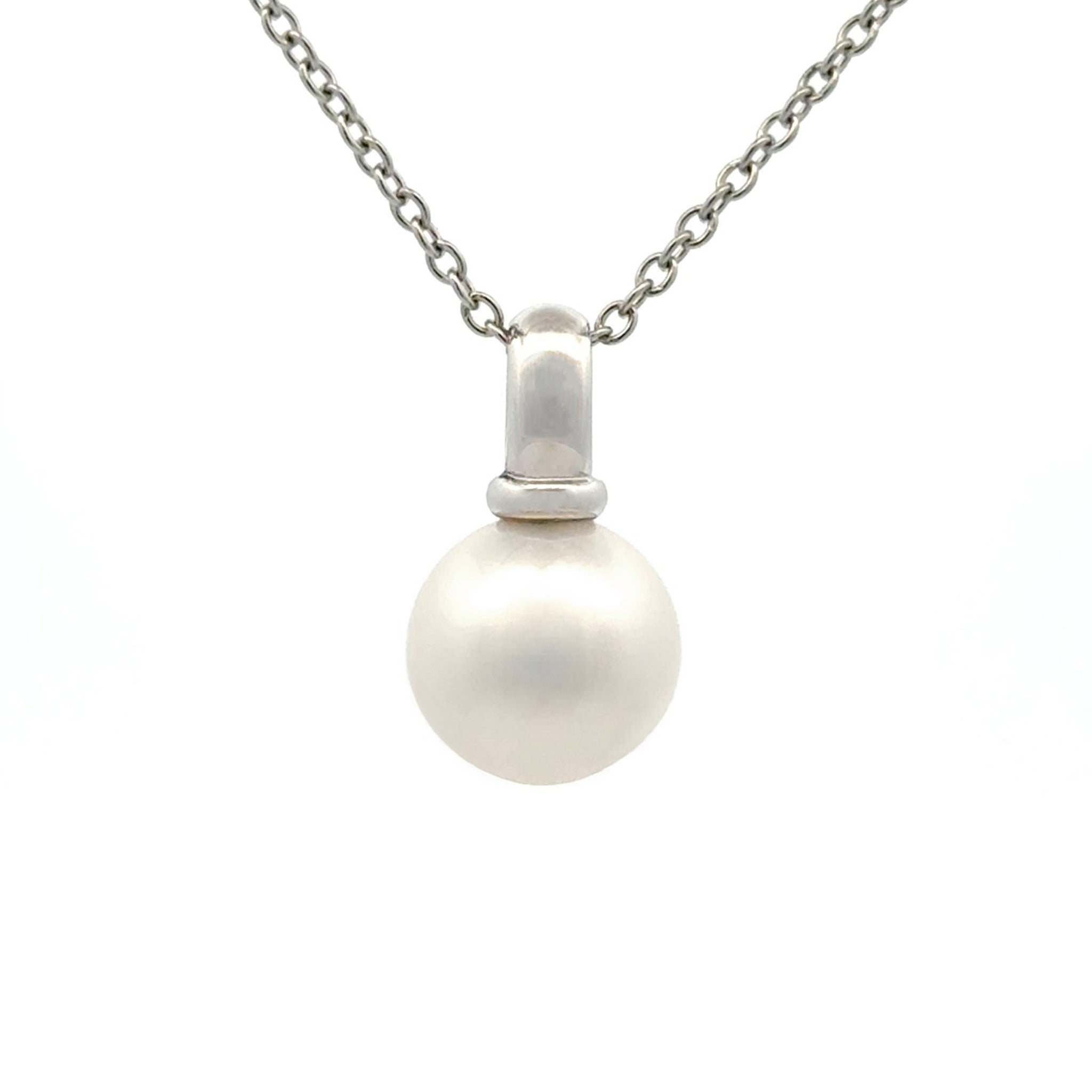 18K White Gold Australian South Sea Cultured 11-12 mm Pearl Pendant