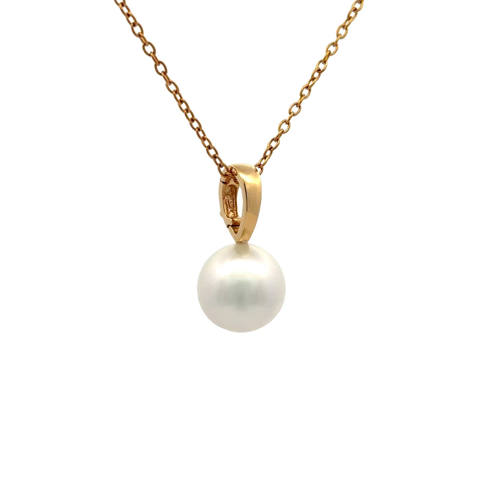 18K Yellow Gold Australian South Sea 12-13mm Cultured Pearl Pendant