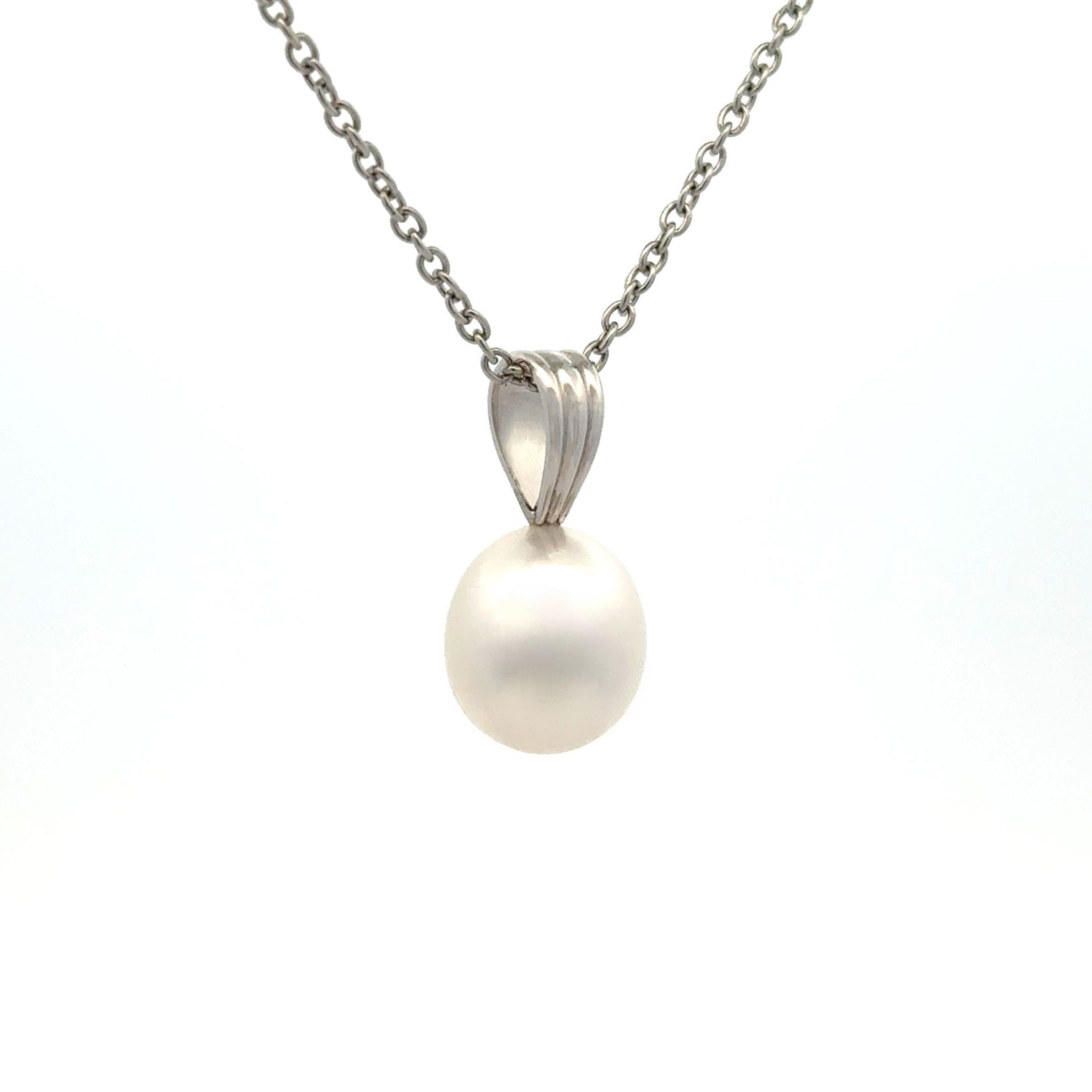 9K White Gold Australian South Sea Cultured Pearl Pendant