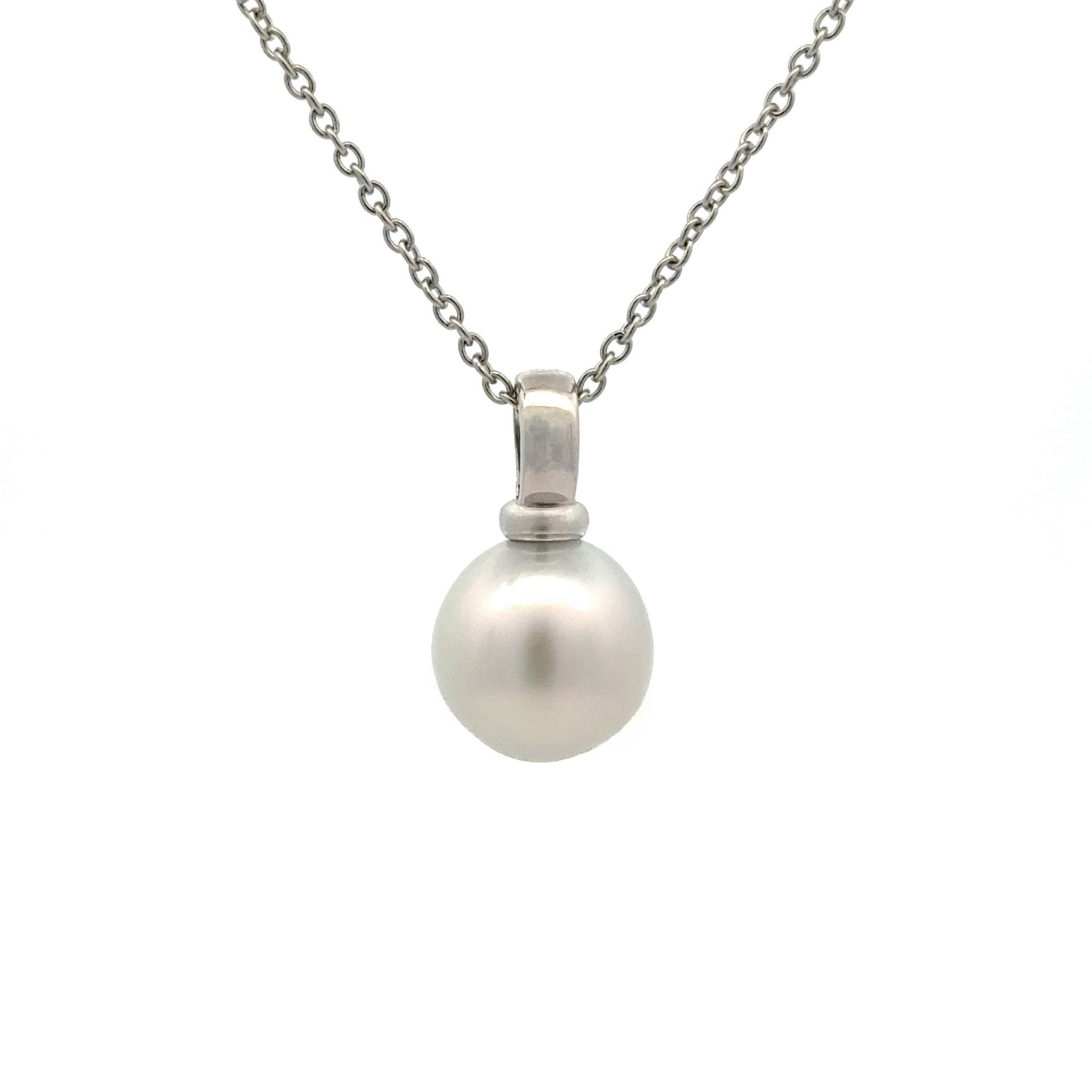 18K White Gold Australian South Sea Cultured Pearl Pendant (price is for pendant only)