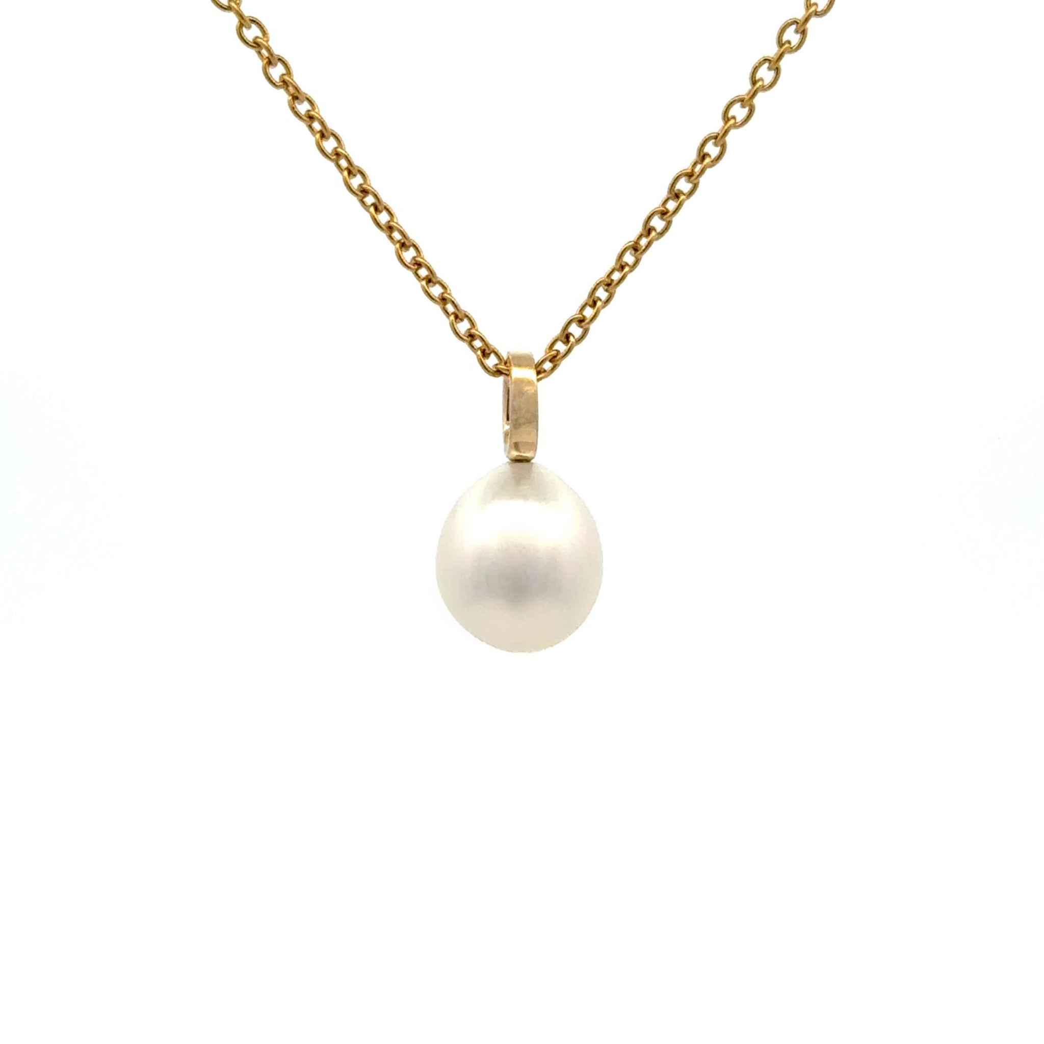 9K Yellow Gold Australian South Sea Cultured Pearl Pendant (price is for pendant only)