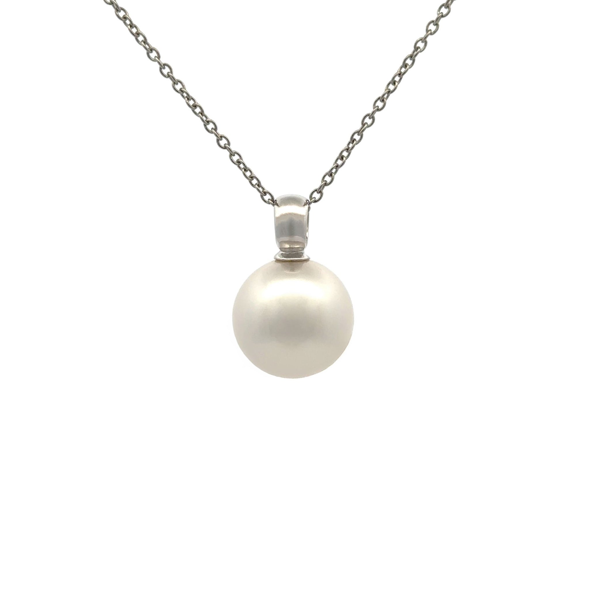 18K White Gold Australian South Sea 15-16mm Cultured Pearl Pendant