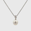 18K White Gold Australian South Sea 10-11mm Cultured Pearl Pendant