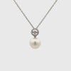 18K White Gold Australian South Sea Cultured Pearl and Diamond Pendant (price is for pendant only)